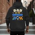 Dad Of The Birthday Boy Two The Moon Space Family Matching Men's Hoodie Back Print