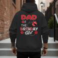 Dad Of The Birthday Girl Family Ladybug Birthday Men's Hoodie Back Print