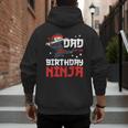 Dad Of The Birthday Ninja Daddy Party Best Father Boy Pop Men's Hoodie Back Print