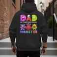 Dad Little Monster Kids 1st Birthday Party Family Monster Small Men's Hoodie Back Print