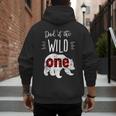 Dad Of The Wild One Shirt Bear Lumberjack 1st Birthday Tee Men's Hoodie Back Print