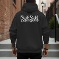 Dada Cow Print Cow Pattern Father's Day Small Men's Hoodie Back Print