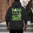 Dada Of The Three Rex Birthday Dinosaur Family Matching Men's Hoodie Back Print