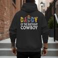 Daddy 1st Birthday Cowboy Western Daddy Birthday Boy Men's Hoodie Back Print