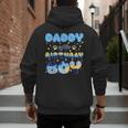 Daddy Of The Bday Boy Blue Dog Theme Party Family Matching Men's Hoodie Back Print