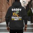 Daddy Of The Birthday Boy Dinosaur Construction Worker Truck Men's Hoodie Back Print