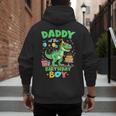 Daddy Of The Birthday BoyRex Dinosaur Family Party Men's Hoodie Back Print
