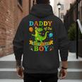 Daddy Of The Birthday Boy T-Rex Dinosaur Birthday Party Men's Hoodie Back Print