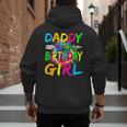 Daddy Of The Birthday Girl Retro 80's Party Men's Hoodie Back Print Daddy Of The Birthday Girl Retro 80's Party Men's Hoodie Back Print