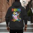 Daddy Of The Birthday Princess Girl Dabbing Unicorn Dad Men's Hoodie Back Print