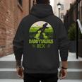 Daddysaurus Rex 2 Kids Sunset Tshirt For Fathers Day Men's Hoodie Back Print