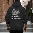 Field Hockey Mom And Dad Practice Game Men's Hoodie Back Print