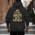 It's My Dad's 60th Birthday 60 Years Old Men's Hoodie Back Print It's My Dad's 60th Birthday 60 Years Old Men's Hoodie Back Print