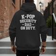 K-Pop Security Parent Edition Mom Dad Concert Korean Men's Hoodie Back Print