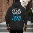 Soon To Be A Daddy Of A Baby Boy New Dad Expecting Father Men's Hoodie Back Print