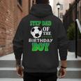 Step Dad Of The Birthday Boy Soccer Stars Outfit Men's Hoodie Back Print