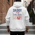 Daddy Dad First Birthday Little Rookie Baseball The Big One Men's Hoodie Back Print