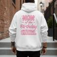 Mom And Dad Of The Birthday Girl Coquette Family Matching Men's Hoodie Back Print Mom And Dad Of The Birthday Girl Coquette Family Matching Men's Hoodie Back Print