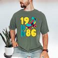 1986 Retro Raised In The 80s Old School Nostalgia Vibes Men's Comfort Colors T-Shirt Moss