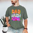 Dad Under Sea Birthday Party Girls Ocean Sea Animals Themed Men's Comfort Colors T-Shirt Moss