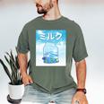 Frutiger Aero Aesthetic Tech Kawaii Milk Underwater Fishes Men's Comfort Colors T-Shirt Moss Frutiger Aero Aesthetic Tech Kawaii Milk Underwater Fishes Men's Comfort Colors T-Shirt Moss