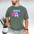 Parents Mom Spider Dad Matching Family Birthday Men's Comfort Colors T-Shirt Moss