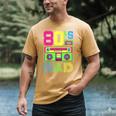 80s Dad 1980s Fashion Eighties Theme Outfit Fathers Day 80's Men's Comfort Colors T-Shirt Mustard