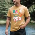 90's Nineties Nostalgia Costume Party Back To The 90s Men's Comfort Colors T-Shirt Mustard