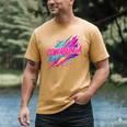 Cowabunga Retro 80s 90s Nostalgia Slang Neon Grunge Art Men's Comfort Colors T-Shirt Mustard