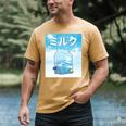 Frutiger Aero Aesthetic Tech Kawaii Milk Underwater Fishes Men's Comfort Colors T-Shirt Mustard Frutiger Aero Aesthetic Tech Kawaii Milk Underwater Fishes Men's Comfort Colors T-Shirt Mustard