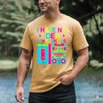 I Have No Idea What This Is Retro 70's 80's 90's Nostalgia Men's Comfort Colors T-Shirt Mustard I Have No Idea What This Is Retro 70's 80's 90's Nostalgia Men's Comfort Colors T-Shirt Mustard