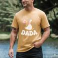 Silly Dada Silly Goose Dad Birthday Family Matching Party Men's Comfort Colors T-Shirt Mustard