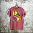 1981 Retro Raised In The 80s Old School Nostalgia Vibes Men's Comfort Colors T-Shirt Crimson 1981 Retro Raised In The 80s Old School Nostalgia Vibes Men's Comfort Colors T-Shirt Crimson