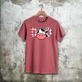 Cow Mom Or Dad Birthday Farm Birthday Party Men's Comfort Colors T-Shirt Crimson Cow Mom Or Dad Birthday Farm Birthday Party Men's Comfort Colors T-Shirt Crimson