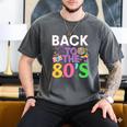 Back To The 80's Mixtape Era Nostalgia Retro 1980 80's Style Men's Comfort Colors T-Shirt Pepper