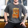Cute Cats Retro 1980's Arcade Nostalgia Old Game Cabinet Men's Comfort Colors T-Shirt Pepper Cute Cats Retro 1980's Arcade Nostalgia Old Game Cabinet Men's Comfort Colors T-Shirt Pepper