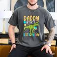 Daddy Of The Birthday Boy Family Matching Dinosaur Squad Men's Comfort Colors T-Shirt Pepper