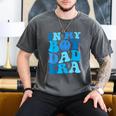 Groovy In My Boy Dad Era For Fathers Day Men's Comfort Colors T-Shirt Pepper Groovy In My Boy Dad Era For Fathers Day Men's Comfort Colors T-Shirt Pepper