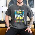 OMG It's My Dad's 40th Birthday Sweet 40 Years Old Men's Comfort Colors T-Shirt Pepper
