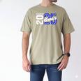 Class Of 2025 Senior 2025 Back To School Graduation Party Men's Comfort Colors T-Shirt Khaki