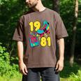 1981 Retro Raised In The 80s Old School Nostalgia Vibes Men's Comfort Colors T-Shirt Espresso 1981 Retro Raised In The 80s Old School Nostalgia Vibes Men's Comfort Colors T-Shirt Espresso