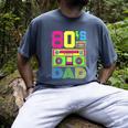 80s Dad 1980s Fashion Eighties Theme Outfit Fathers Day 80's Men's Comfort Colors T-Shirt Denim