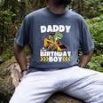 Daddy Of The Birthday Boy Dinosaur Construction Worker Truck Men's Comfort Colors T-Shirt Denim