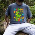 Daddy Of The Birthday Boy T-Rex Dinosaur Birthday Party Men's Comfort Colors T-Shirt Denim Daddy Of The Birthday Boy T-Rex Dinosaur Birthday Party Men's Comfort Colors T-Shirt Denim