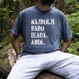 Najbolji Babo Ikad Bosnian Dad Men's Comfort Colors T-Shirt Denim Najbolji Babo Ikad Bosnian Dad Men's Comfort Colors T-Shirt Denim