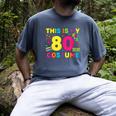 Retro 80's Costume 80s Nostalgia Party Men's Comfort Colors T-Shirt Denim