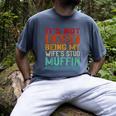 Retro Fathers Day Not Easy Being My Wifes Stud Muffin Dad Men's Comfort Colors T-Shirt Denim