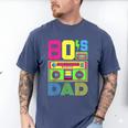 80s Dad 1980s Fashion Eighties Theme Outfit Fathers Day 80's Men's Comfort Colors T-Shirt Blue Jean