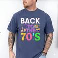 Back To The 70's Mixtape Era Nostalgia Retro 1970 70's Style Men's Comfort Colors T-Shirt Blue Jean