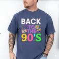 Back To The 90's Mixtape Era Nostalgia Retro 1990 90's Style Premium Tri-Blend Men's Comfort Colors T-Shirt Blue Jean